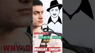 Why didnt Aamir Khan play the role of Bhagat Singh short [upl. by Martyn]