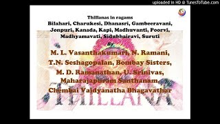 Thillana  Madhuvanthi  U Srinivas [upl. by Wendeline]