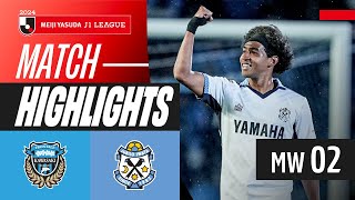 9GOAL THRILLER IN KAWASAKI  Kawasaki Frontale 45 Júbilo Iwata  2024 J1 LEAGUE HIGHLIGHTS  MW 2 [upl. by Irafat]