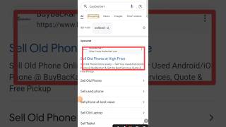 flipkart me mobile exchange kaise kare How to sale your phone big price trending smartphone [upl. by Kovacev]