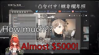 Kanae and Lain Paterson have a gambling problemNijisanjiEN subs [upl. by Mittel]