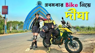 Digha Bike Trip  Digha Road Trip  Bardhaman to Digha By Bike  Digha Tour 2024  Kolkata to Digha [upl. by Edmead]