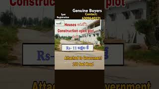 HMDA premium open plots for sale in Hyderabad Bibinagar Realestate Gatedcommunityplots villas [upl. by Breanne35]