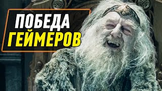 ПОБЕДА ПК ГЕЙМЕРОВ НАД SONY [upl. by Gerianne823]