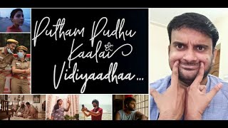 Putham Pudhu Kaalai Vidiyaadha Review  Tamil Anthology Review  PPKV Review  KaKis Talkies [upl. by Percy]