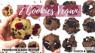 2 Recettes de COOKIES VEGAN ▌framboise sans gluten amp oreo [upl. by Sefton]