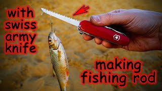 Amazing Swiss Army Knife Survival Tips and Tricks  How to make a fishing rod [upl. by Gereld]