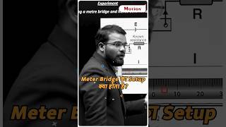 🤔🤯Meter Bridge Experiment  Galvanometer💪  12th Physics  MotionNEET cbse skysir shorts nvsir [upl. by Eckel]