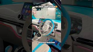 Kia Carens Luxury Inteiror kiacarens viralshort trending interior karolbagh carmodification [upl. by Eilzel918]