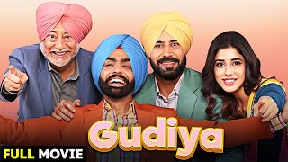 Gudiya  New Punjabi Movies 2024  Sargun Mehta Ammy Virk  New Movie Punjabi Movies 2024 [upl. by Hannahs195]