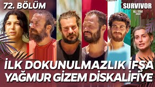 SURVIVOR ALL STAR 2024 YAĞMUR GİZEM DİSKALİFİYE Mİ İLK DOKUNULMAZLIK İFŞA 72 BÖLÜM CANLI İZLE TV 8 [upl. by Esertak]