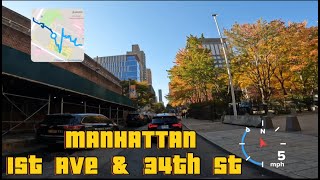 Manhattan 2nd Ave [upl. by Erehpotsirhc]