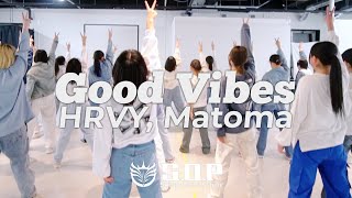 Good Vibes  HRVY Matoma  Yuna Choreography [upl. by Neveda228]