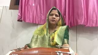 Janam beti ka mt dena geetadwivediji sitaram bhajan bhaktigeetsangeet [upl. by Joelynn]