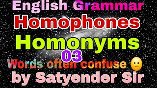 Words Often Confuse  Homophones  Homonyms  TGT PGT LT GRADE SSC nda CDs KVs all one day exams [upl. by Yelnikcm]