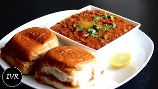 quotPav Bhaji Recipequot  Mumbai Street Food  Masala Pav Recipe  Pav Bhaji  Indian Vegetarian Recipe [upl. by Luann791]