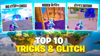 Top 10 Brand New 31 UPDATE Tricks And Glitch In BGMI  Shelter Outside  Bgmi Glitchs [upl. by Eladnwahs]