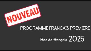 Programme de français en première 20242025 [upl. by O'Mahony]