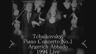 Tchaikovsky Piano Concerto No1 Argerich Abbado BPO 1994 LIVE Radio broadcasting version [upl. by Lasser]