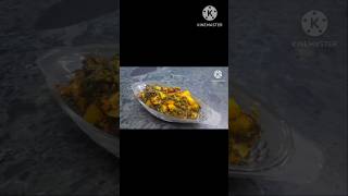 Bina pyaz lehsun ki Aloo methieasy aloo methi recipeQuick tiffin recipe [upl. by Naicad]