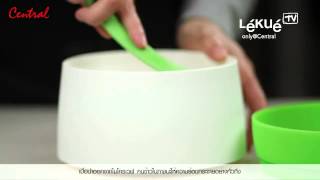 หุงข้าวในไมโครเวฟง่ายๆใน 12 นาทีด้วย RiceampGrain จากแบรนด์ Lékué [upl. by Mayce]