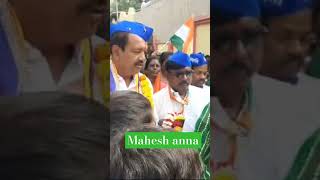 Maheshkothepolitics news solapurpolitics [upl. by Aivatal]