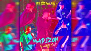 Mann Doss feat Vito  Madizon ជួបស្នេហ៍ OFFICIAL AUDIO [upl. by Mischa630]