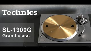 Презентация на грамофон Technics SL1300G в шоурума на Аудио Арте [upl. by Weinshienk102]