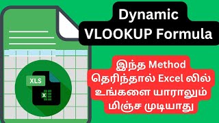 Dynamic VLOOKUP Formula In Excel  Effectively lookup data in excel [upl. by Anoirb451]