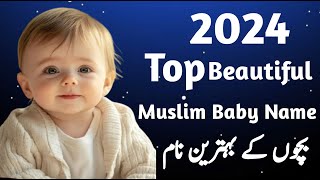 Top trending 40 baby girl names with meaning  Pakistani girls names with meaning ideas [upl. by Nilrem]