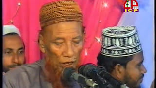 হাসান হুসাইনের প্রতি মহব্বতAmirul Islam Jalaliআমিরুল ইসলাম জালালীশ্রেষ্ঠ ওয়াজ মাহফিলJalali Waz [upl. by Jana846]