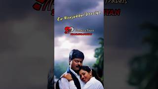 En Nenjukkul Veesiya Song status 4k  Jayachandran  punnikrishnan  tamil love status [upl. by Claudio]