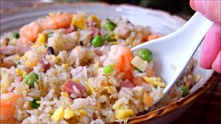 Yangzhou Fried Rice  How to Make Authentic Yangzhou Chaofan 扬州炒饭 [upl. by Htebazle]