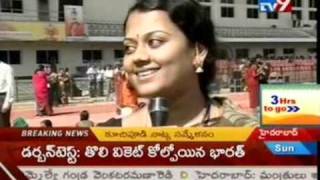 SiliconAndhra International Kuchipudi Dance Convention Tv9 Coverage [upl. by Johannes]