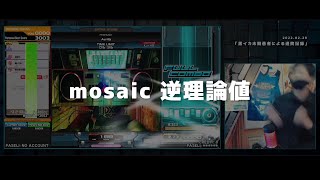 mosaic逆理論値 [upl. by Nur]