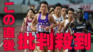 箱根駅伝、２年連続シード落ちの東海大で何が起きていたのか。エース石原翔太郎は「練習に誰もついてこない」 [upl. by Aihsatsan]