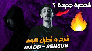 MADD SENSUS THE ALBUM Analyze amp Review ll واش هادشي راب ؟ [upl. by Krystyna634]