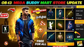 OB43 Buddy Mart Store Update in Freefire full Details in Tamil  ff new event  ff upcoming Updates [upl. by Terencio]