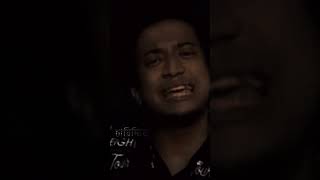 Rajar Rajje Sobai Golam Tasrif Khan lyrics short  TI Music tasrifkhan viralvideo viralshorts [upl. by Etteuqaj]