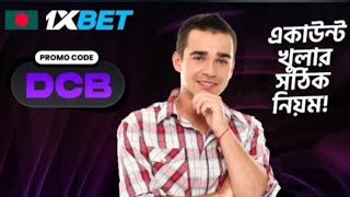 1xbet promo code  how to create 1xbet affiliate promo code  1xbetpromocode [upl. by Nref]