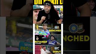 Harshit Rana Test debu cricket indvsnzliveworldcupmatch cricketseries ipl [upl. by Gerg]