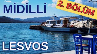 Midilli AdasıLesvos Gezilecek Yerler 2 Bölüm Uzo Müzesi Plomari Zeytinyağı Müzesi [upl. by Whitney]