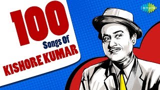 Top 100 Songs of Kishore Kumar  किशोर कुमार के 100 गाने  HD Songs  One Stop Jukebox [upl. by Liliane]