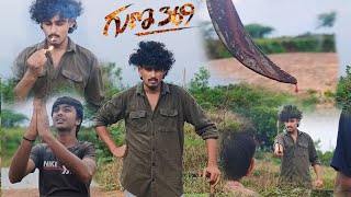 GUNA369 MOVIE CLIMAX SCENE 🔥 FAIZU  CLIMAX  SCENE 🔥 KARTHIKEYA  ACTOR [upl. by Cristian]