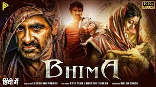 Bhima  Ravi Teja 2024 New Released Hindi Dubbed Movie  Latest South Indian Action Movie [upl. by Anilegna]