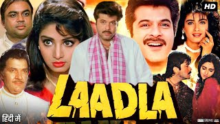 Laadla 1994 Full Movie  Anil Kapoor  Sridevi  Raveena Tandon  Farida Jalal  Review amp Facts HD [upl. by Aube]