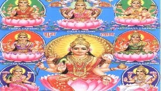 Shree Ashtalakshmi Stotram Full Song I Sri Goravanahalli Mahalakshmi Darshana [upl. by Ahsenrac814]