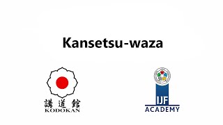 関節技  Kansetsuwaza [upl. by Leterg]