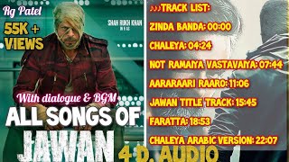 Jawan song Audio jukebox  Jawan new songs  Jawan movie all songs [upl. by Adile]