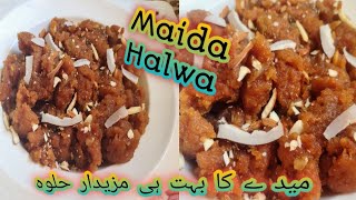 Maida halwa Recipe  All Purpose flour halwa recipesweet recipes for all purpose flour [upl. by Dugaid943]